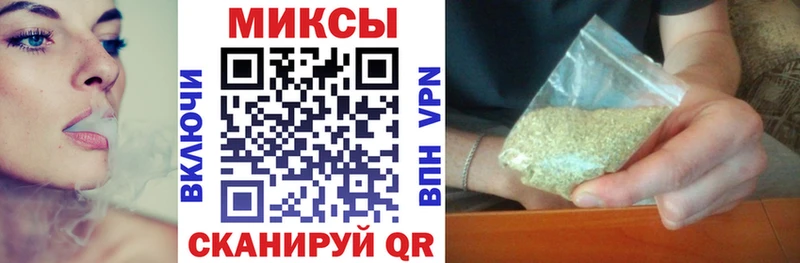 БУТИРАТ BDO 33%  kraken онион  Себеж 