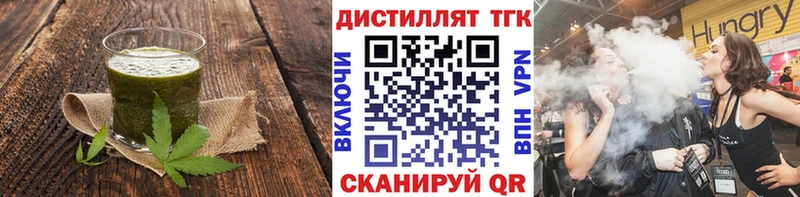 blacksprut как зайти  Себеж  Canna-Cookies марихуана 