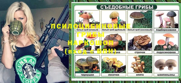 гашиш Баксан