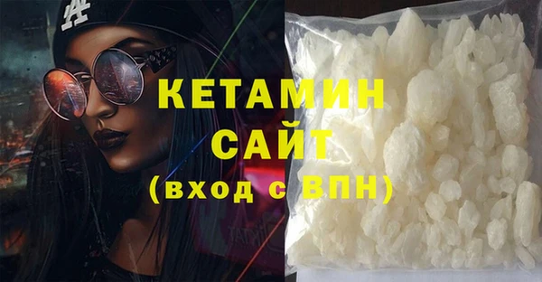 гашиш Баксан