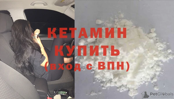 Альфа ПВП Балабаново