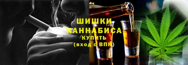 Альфа ПВП Балабаново