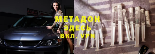 гашиш Баксан