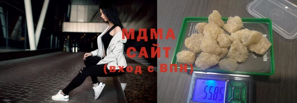 Альфа ПВП Балабаново