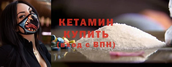 гашиш Баксан