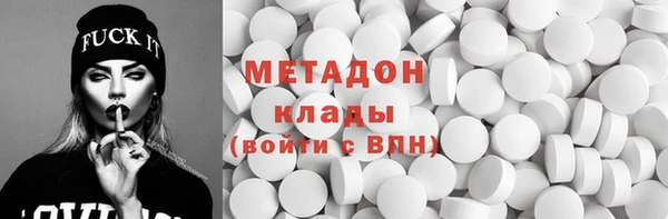 гашиш Баксан