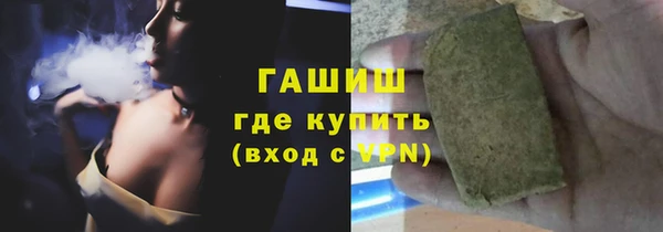 гашиш Баксан