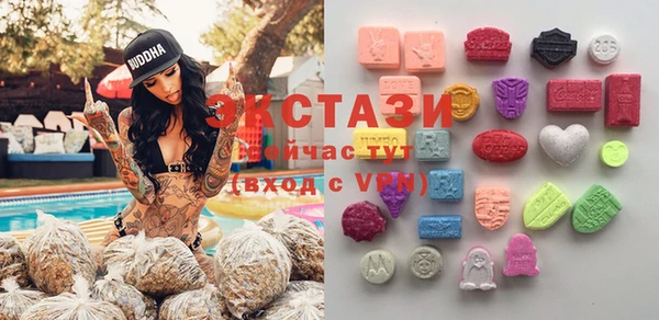 Альфа ПВП Балабаново