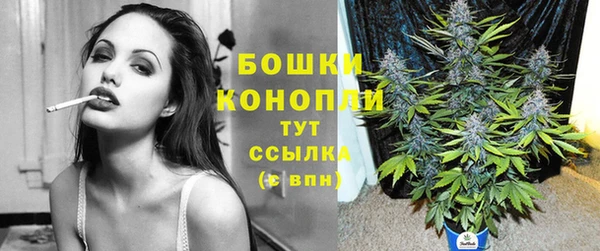 гашиш Баксан