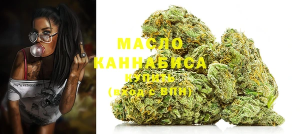 гашиш Баксан