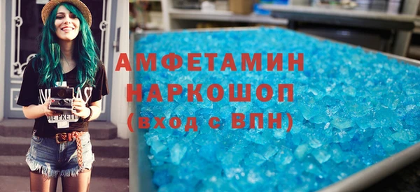 гашиш Баксан