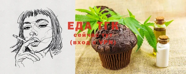 гашиш Баксан