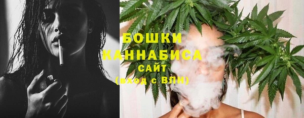 гашиш Баксан
