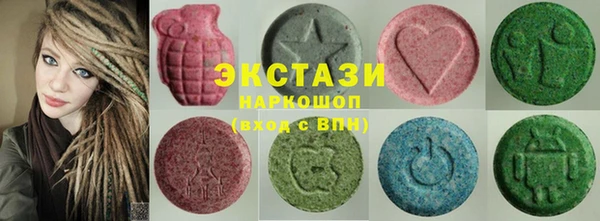 Альфа ПВП Балабаново