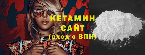 гашиш Баксан