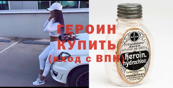 Альфа ПВП Балабаново